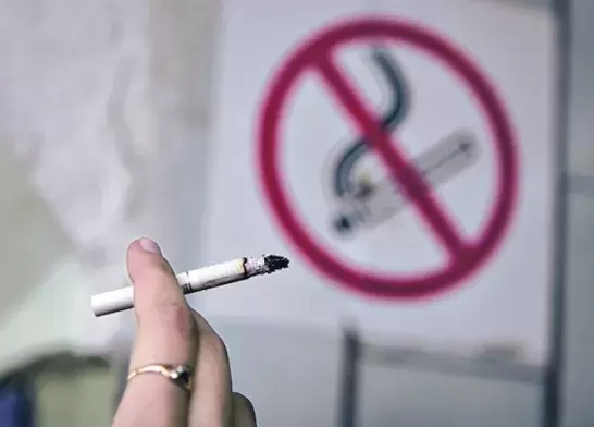 está permitido fumar na entrada